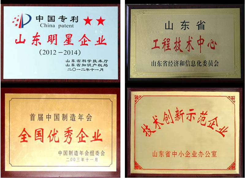 betvictor伟德体育破碎机怎么样?