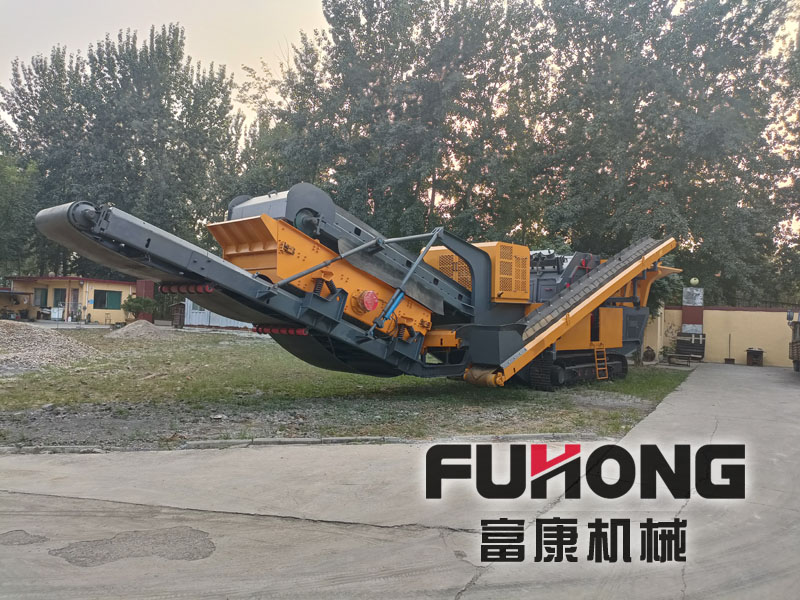 履带式全移动反击式破碎站