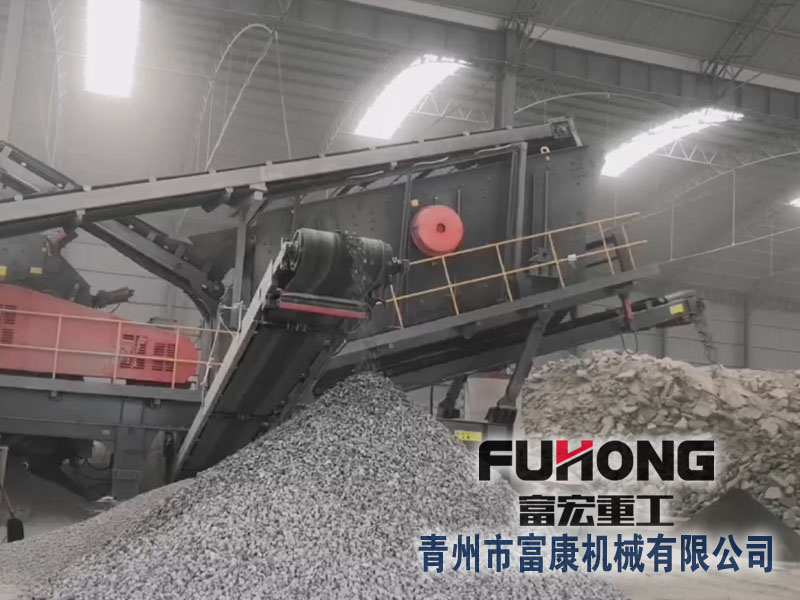 移动碎石破碎站应用于玄武岩破碎